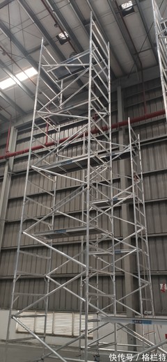 深圳地區鋁合金腳手架出租和拆除