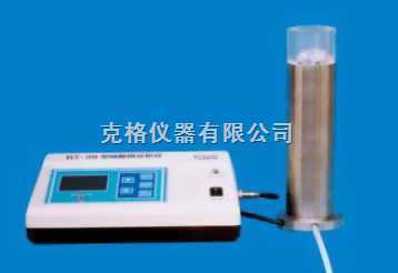 M258291-BT-99型硅酸根分析儀 精準監測，保障工業水質安全